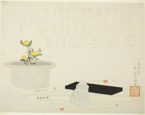 Adonis en maceta con implementos de escritura de Hishikawa Sori III