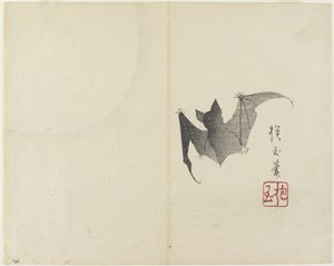 (Murciélago y luna), c. 1830
