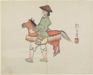 (Artista callejero con disfraz de caballo), c. 1830