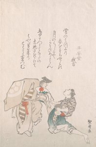 Bailarines Manzai