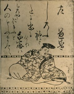 El poeta Taira no Kanemori de Hon