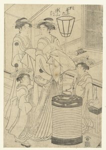Takarjijitsu ingenio de montaña a t Matsuba y de repente Agujas de pino y columna vertebral (objeto de sonido de sangre CT) de Hosoda Eishi