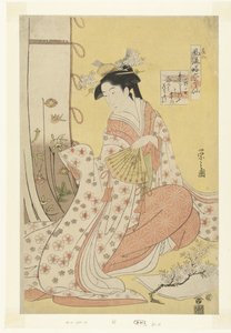 Poeta Ono no Komachi Ono no Komachi (título sobre objeto) Seis elegantes poetas inmortales con vestimenta moderna - número dos (título de la serie) Furyu yatsushi rokkasen - sono ni (título de la serie en el objeto) de Hosoda Eishi