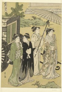 Los visitantes de Hosoda Eishi