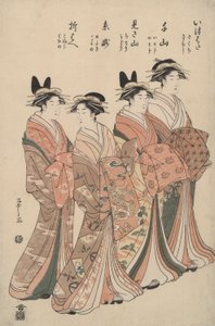 Las cortesanas de Chōjiya: Itsuhata, Chiyama, Misayama, Itotaki y Oribae de Hosoda Eishi