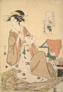 La Oiran Hinazuru de Chojiya Sosteniendo un Abanico Redondo Uchiwa de Hosoda Eishi