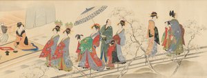 Tres dioses de la buena fortuna visitan el Yoshiwara..., principios del siglo XIX