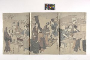 Tríptico (tinta sobre papel)