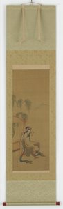 Yang Kuei-fei