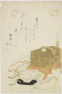 Magia (Tezuma), de la serie "Artes Variadas (Shogei tsukushi)"