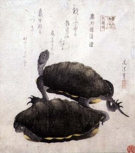 Estanque Shinobazu, de la serie 