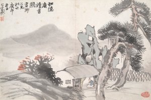 Lectura en el Estudio Secluded Pine (Song yin an) de Hu Gongshou