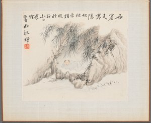 Album of Landscape Paintings Illustrating Old Poems: A Man Lies in a Bamboo Grove de Hua Yan