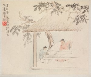 Álbum de Pinturas de Paisajes Ilustrando Viejos Poemas: Un Hombre Se Sienta en una Mesa..., 1700s de Hua Yan