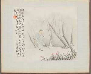 Álbum de pinturas de paisajes que ilustran viejos poemas: Un anciano con un bastón, 1700s