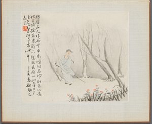 Album of Landscape Paintings Illustrating Old Poems:  An Old Man with a Staff walks a Wooded Path