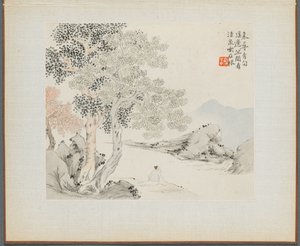 Álbum de Pinturas de Paisajes Ilustrando Viejos Poemas: Tres Grandes Árboles, un Arroyo..., 1700s de Hua Yan