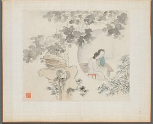 Album of Landscape Paintings Illustrating Old Poems: Two Women Sit at a Table within a Circle Visible in a Landscape