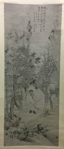 Hombre con bastón junto a un arroyo de Hua Yan