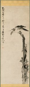Eagle on a Tree Trunk de Huang Shen