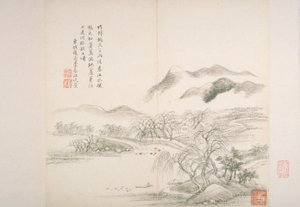 Album After Old Masters And Poems (álbum (10 hojas), tinta sobre papel) de Hui Wang