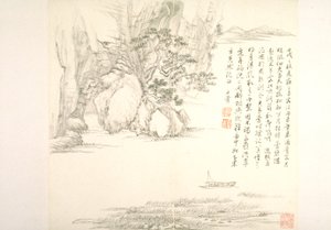 Album After Old Masters And Poems (álbum (10 hojas), tinta sobre papel) de Hui Wang