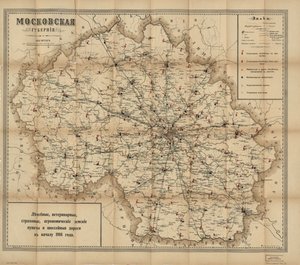 También muestra las divisiones administrativas locales (uyezds y volosts). En ruso antiguo. Disponible también en el sitio web de la Biblioteca del Congreso como imagen rasterizada. Copia de la Biblioteca del Congreso imperfecta: Desgastado por el uso, ras