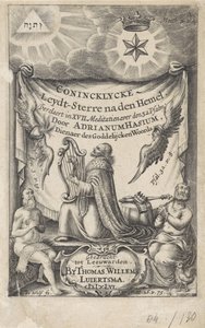 El rey David como cantor de salmos Página de título para: Hasius, Adrianus. Conincklycke leydt estrella después del cielo (...), 1656 de I. de Wolf