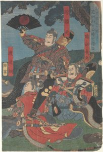 Yoshimitsu en el Paso Ashikaga, Sagami de Ichieisai Yoshitsuya