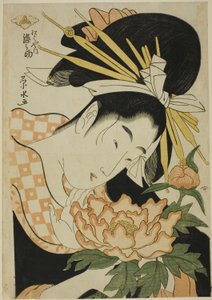 La Cortesana Somenosuke del Matsubaya
