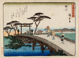 Kakegawa de Ichiryusai Hiroshige