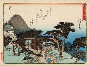 Kameyawi de Ichiryusai Hiroshige