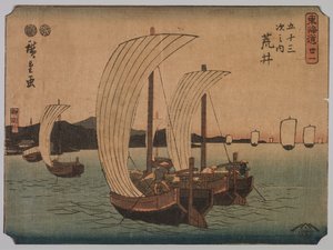 Barcos de vela, 1839-1864