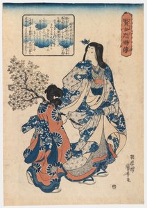 Cortesana y su maiko, 1820s de Ichiyusai Kuniyoshi