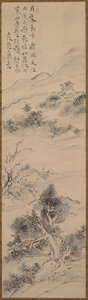 Ilustración del Poema de Zhang Qi sobre el Templo de la Montaña Fría