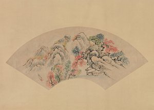 Paisaje otoñal de Ike no Gyokuran