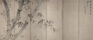 Bambú a la luz de la luna, pantalla plegable de seis paneles, c.1758-60 de Ike no Taiga