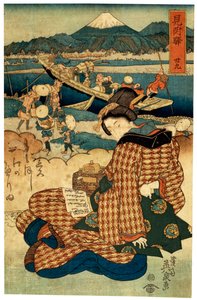 Estación 29. Mitsuke de la serie Las Bellezas de Tokaido, c. 1830-c. 1835