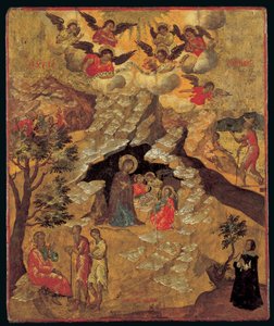La Natividad, 1658 de Ilias Moskos