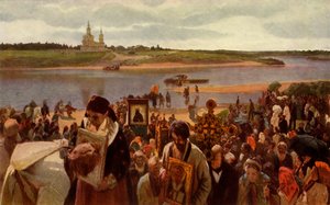 La Procesión de la Cruz, 1893, 1965
