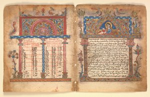 Bifolio de manuscrito armenio de Illuminator Minas