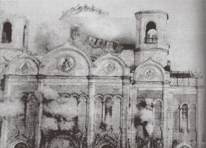 La demolición de la Catedral de Cristo Salvador en Moscú, 1931 de Ilya Arnoldovich Ilf