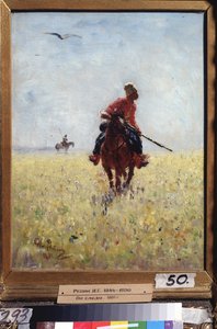 Curso de reconocimiento. (Jinete cosaco de Zaporogue bajo observación en un llano florido). Pintura de Ilya Yefimovich Repin (Ilia Repin) (1844-1930), óleo sobre lienzo de Ilya Efimovich Repin