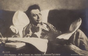 Retrato del compositor ruso Mikhail Glinka, 1887