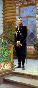 Zar Nicolás II de Rusia, 1896 de Ilya Efimovich Repin