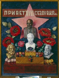 Bienvenidos al 17º Congreso del Partido Comunista de la Unión Soviética (PCUS). Representación de políticos y pensadores comunistas: Vladimir Ilitch Ulyanov, conocido como Lenin (1870-1924), Joseph Stalin (Stalin) (Josep de Ilya Ivanovich Mashkov