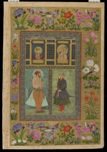 Cuatro retratos del Álbum de San Petersburgo, c.1650-60 de Imad al Hasani