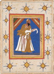 Ali Adil Shah I, Sultán de Bijapur