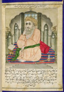 Un sabio sufí sentado en un nicho, de un álbum de miniaturas en estilo persa con texto de Deccan de Indian School