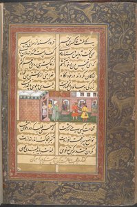 Un cuenco de cenizas se derramó accidentalmente sobre la cabeza de Bayazid Bistami cuando salía de los baños. de Indian School